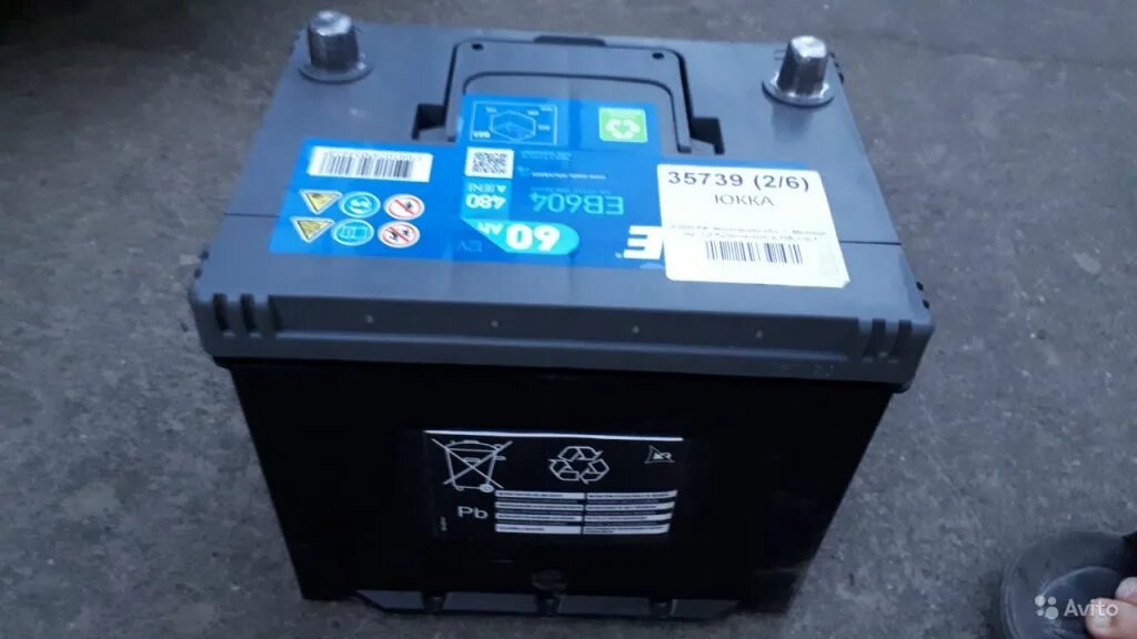 Клемма - rio x line. Рио x-line 1. 6 акб. Аккумулятор rio x line. 37110h5610 аккумулятор.