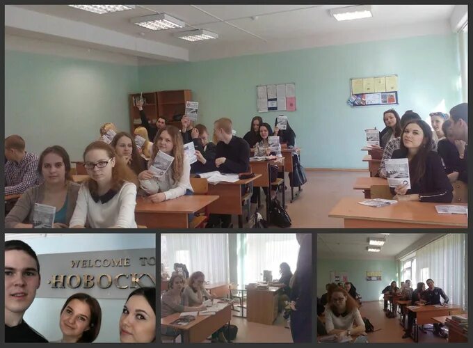 Сайт гимназии новоскул великий новгород. Новоскул великий новгород директор. гимназия новоскул великий новгород. гимназия новоскул директор. гимназия новоскул великий новгород преподаватели.