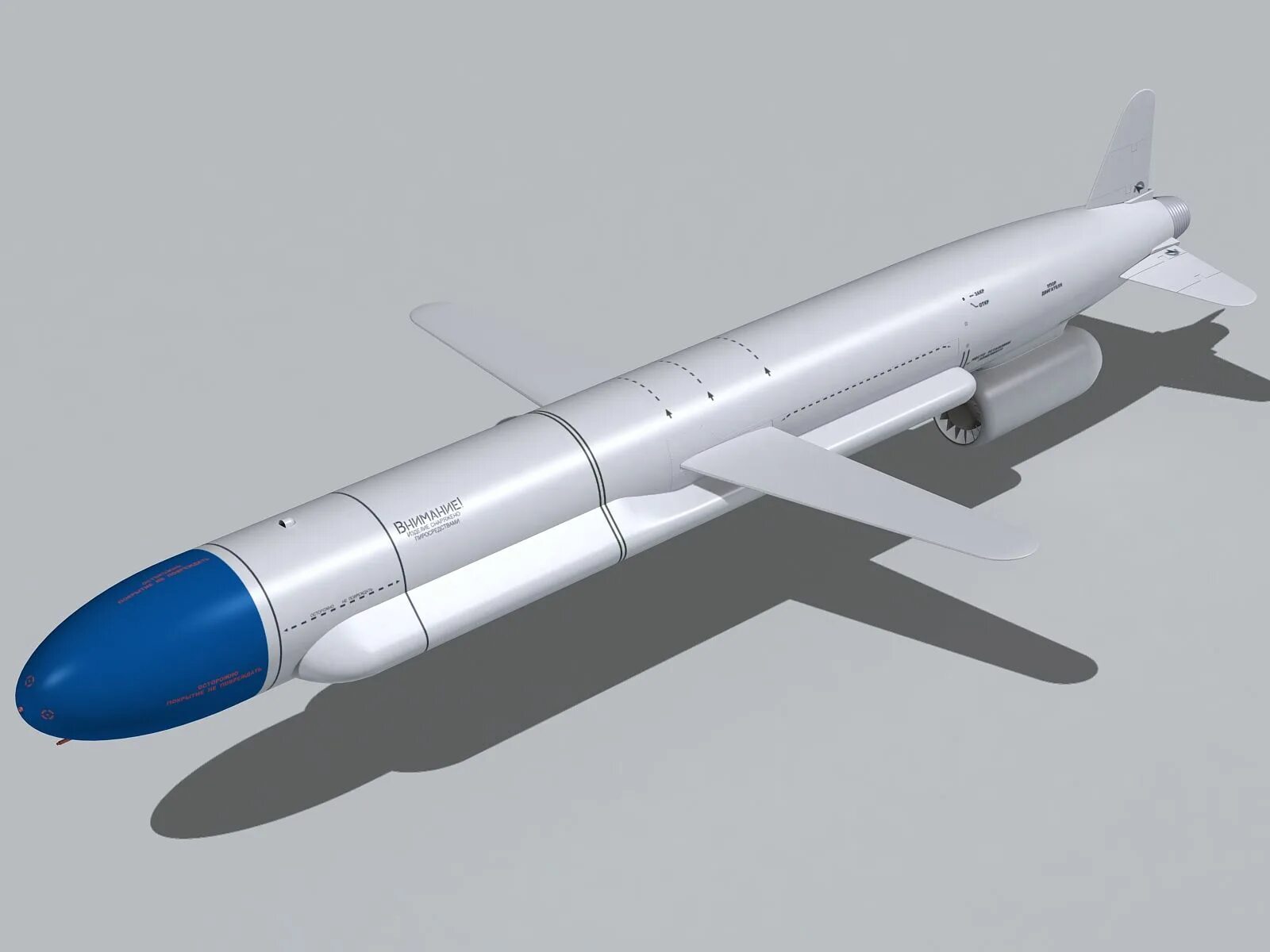 Крылатая ракета 55. Ракета х-555. Х-55 Крылатая ракета. Х-555 стратегическая Крылатая ракета. X55 ракета.