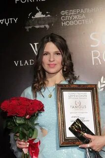 Премия ири