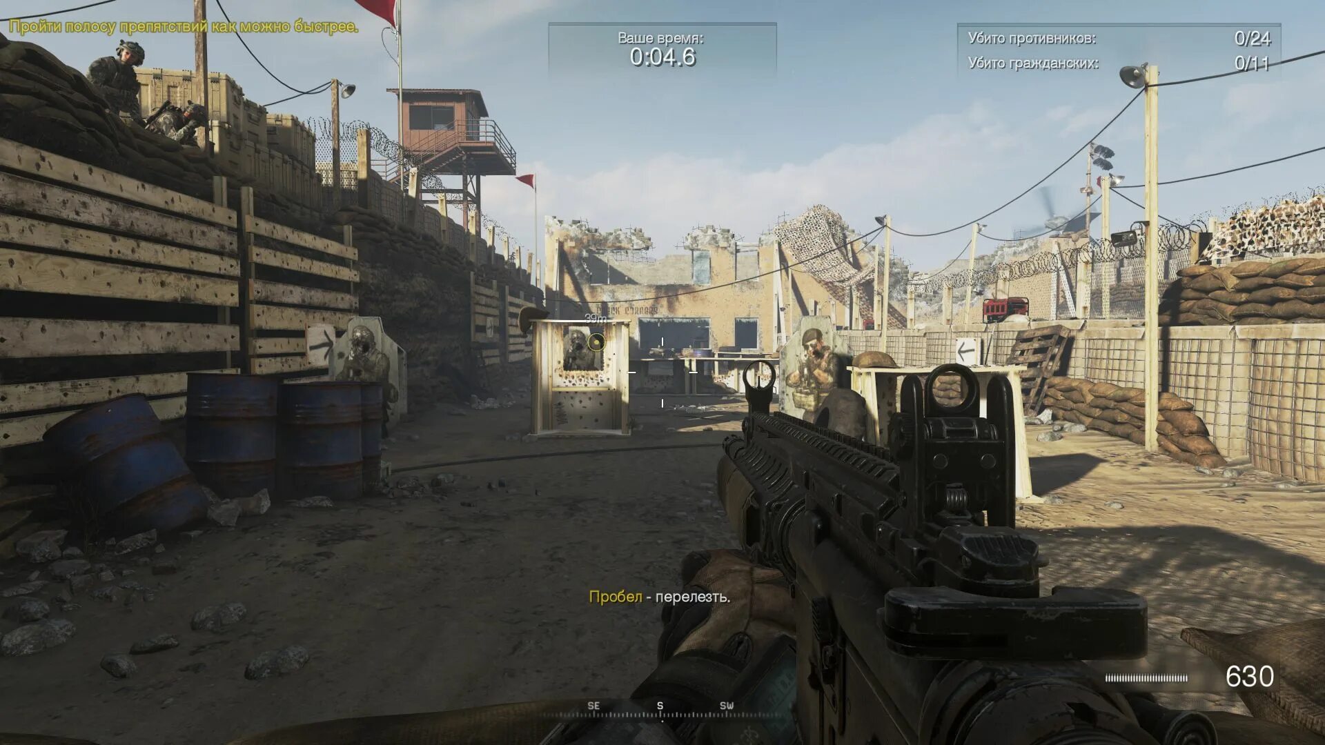 Обзор call. Разведданные в call of duty modern warfare 2. call of duty modern warfare 2 remastered 2025. cod mw 2 remastered разведданные. call of duty modern warfare 2 оригинал и ремастер.