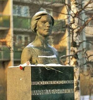 Мелентьева петрозаводск