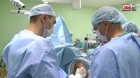 Взрослая травматология сургут запись
