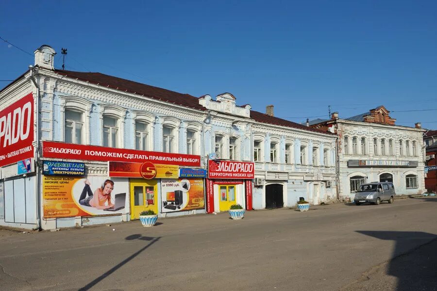 Магазин Планета в Павлово Нижегородской области. Павлово улица Нижегородская. Универмаг г Павлово Нижегородской области. Магазин Планета г Павлово. Куйбышева планета