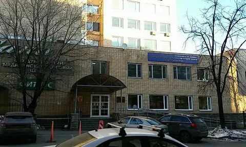 Консультативный центр арбатский
