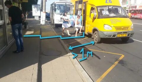 Разметка автобусной остановки