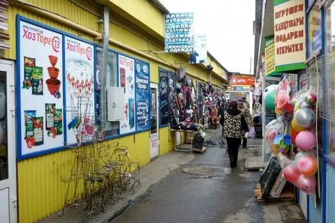 Рынок мордовия