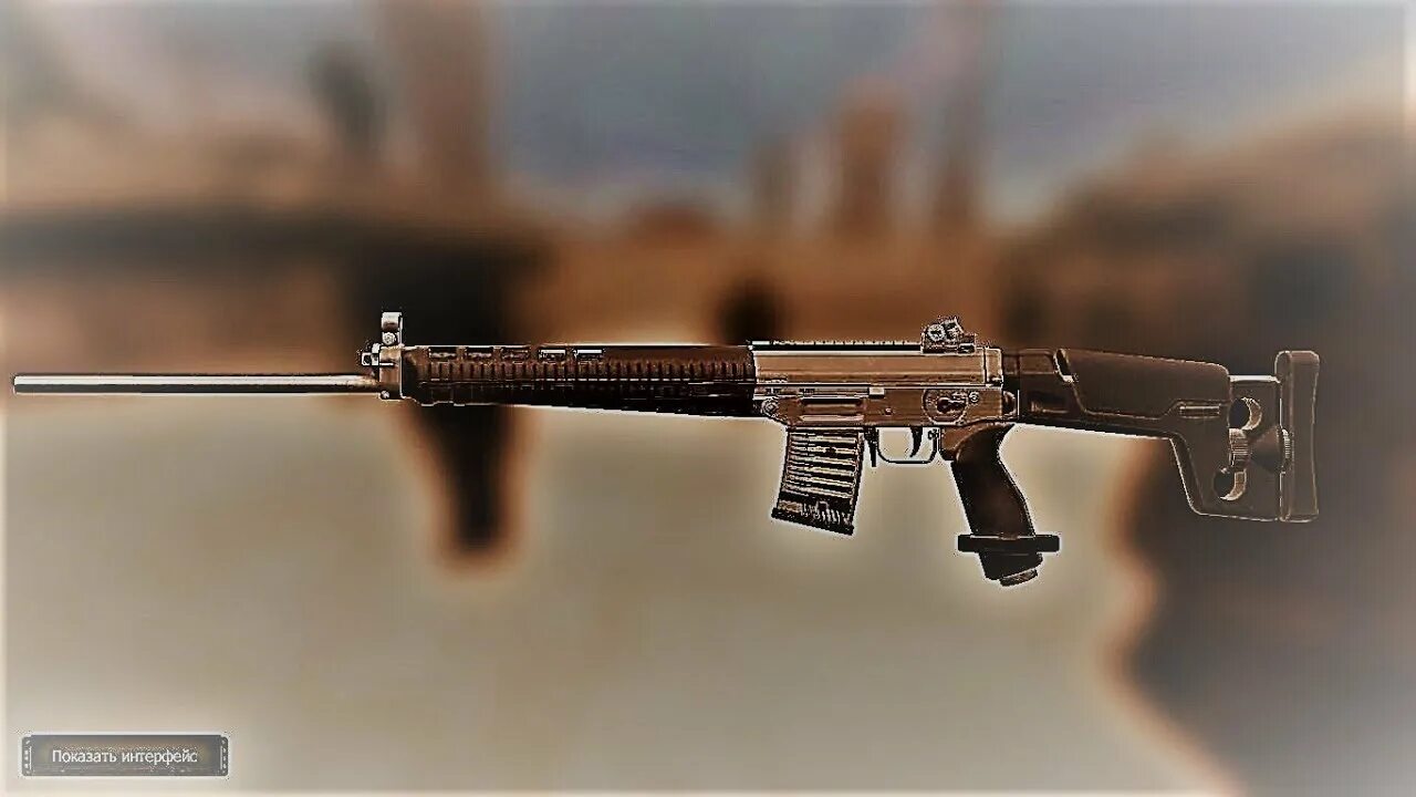 Sig mpx сталкрафт. Sig sg 550 sniper. сиг 550 снайпер. sig sg 550 sniper stalcraft. сиг 550 снайпер сталкрафт.