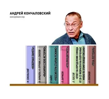 Никому не известных книг
