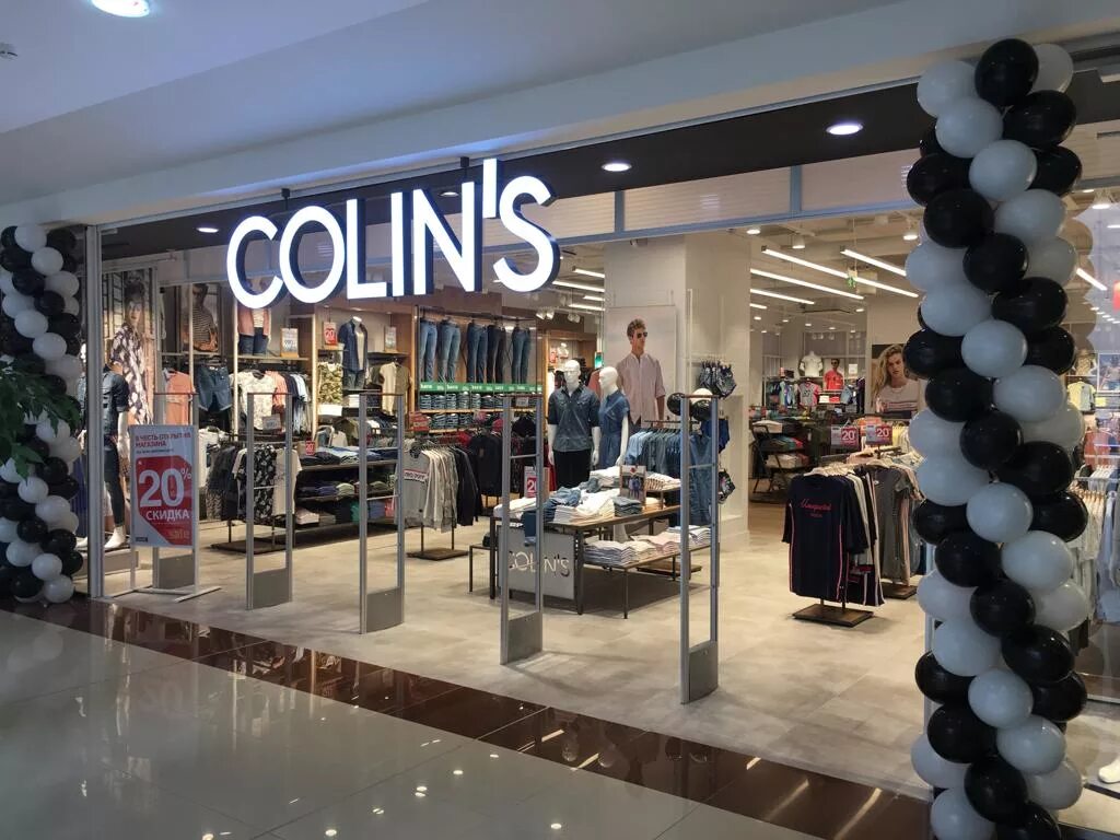 Colins Оренбург Армада. Colins Ступино. Colins Пятигорск. Colins Калуга. Colin's москва