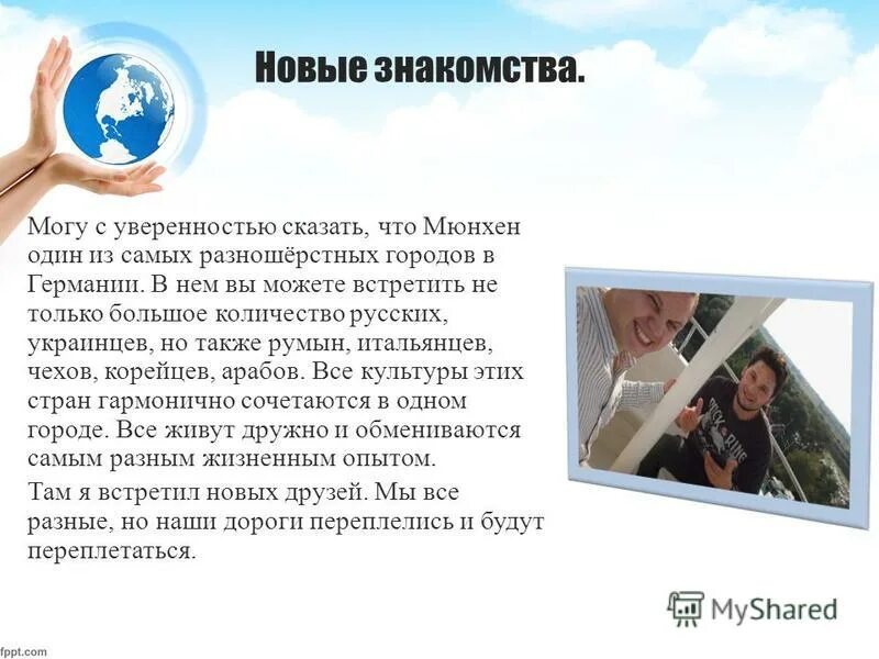 можно с уверенностью сказать что в мире мало поэтов. деловой мужчина. можно с уверенностью говорить. можно с уверенностью говорить. я с уверенностью могу сказать.