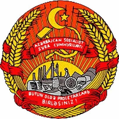 Союз советских социалистических штатов америки