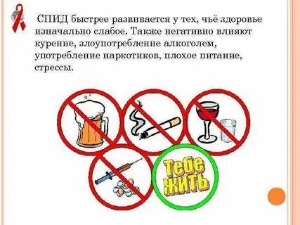 Скоро спид ап