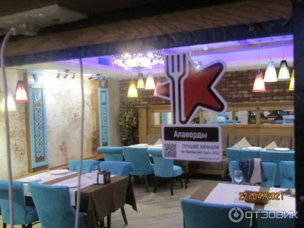 Где попробовать азиатскую еду в Ессентуках - Яндекс Карты