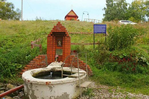 Село ключевка. Ключевка храм. Деревня ключевка челябинская область. Ключевка церковь. Село ключевка.