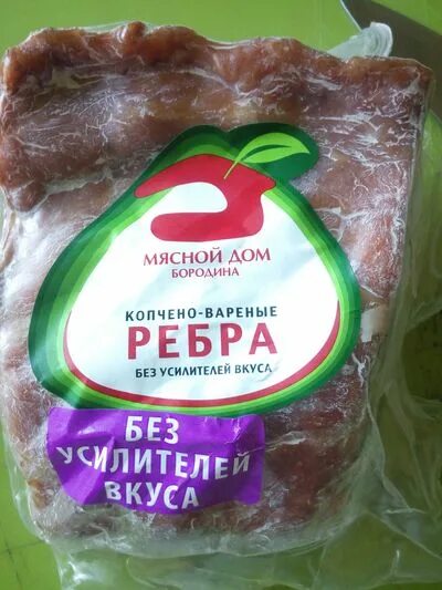 Дом мяса отзывы. Мясной дом москва. Дом мяса отзывы. Дом мяса отзывы. Мясной дом вологда.