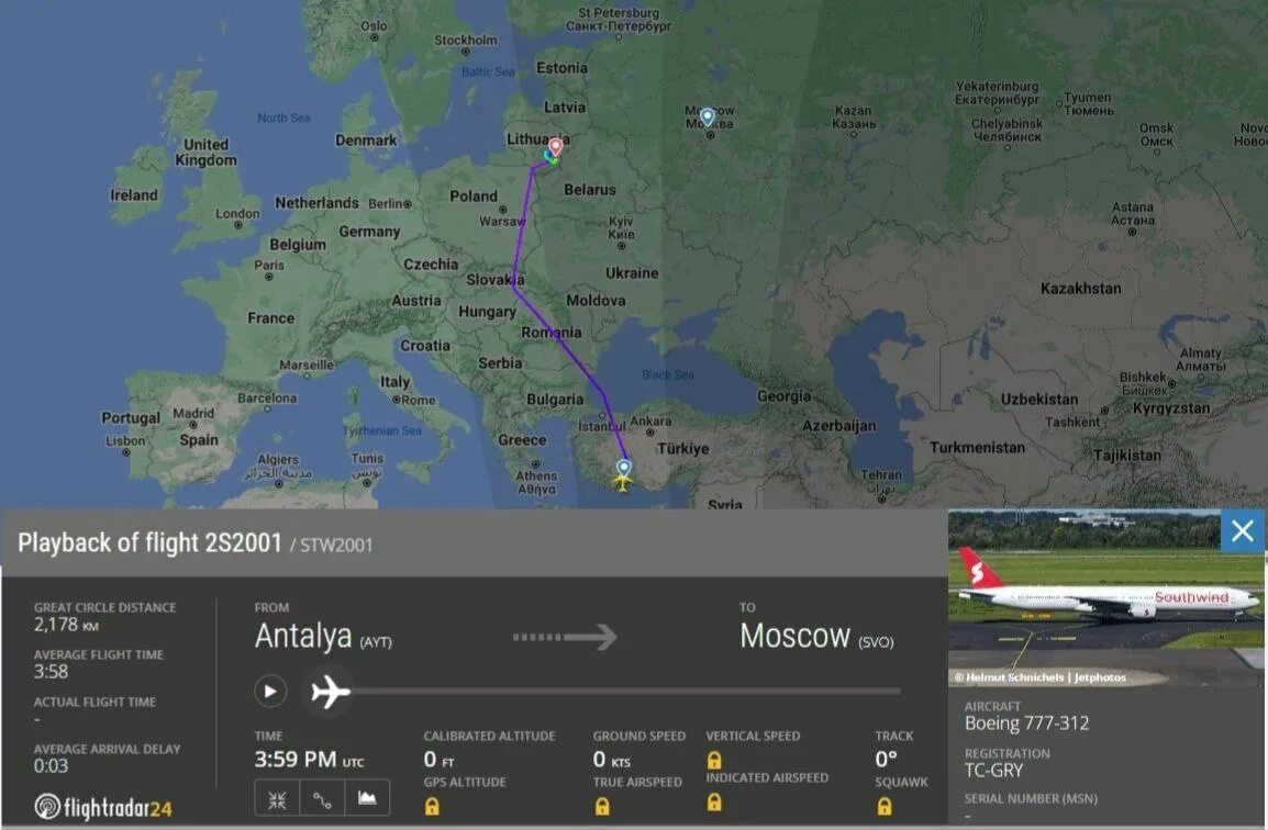 2s-002 southwind самолет. Пассажирке стало плохо в самолете. Рейс 2. Екатеринбург анталия аэрофлот su772. Рейс 2s 002 москва анталья.