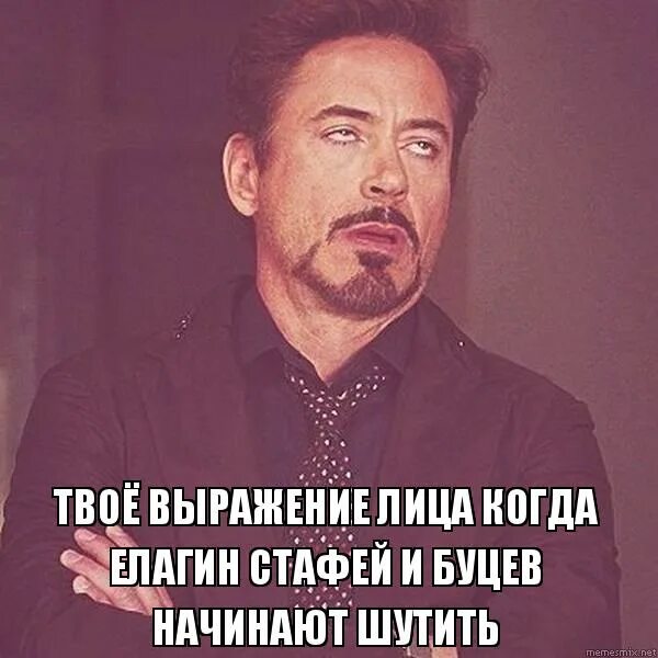 Мем оборачиваются в классе. Эссе на тему бескорыстность. Сочинение на тему что такое бескорыстие. Разговор зашел в тупик мем. Дальше лучше мем.