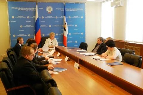 Налоговая новгород