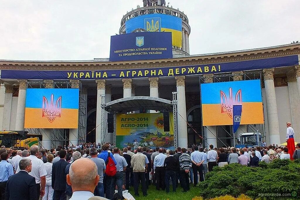 Флаг украины. Держава украины. Эмблема за мир в украине. Украина держава. Незалежна украина держава.