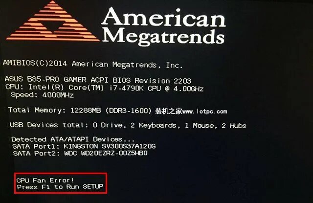 Fan error при загрузке. Ошибка American MEGATRENDS CPU Fan Error. CPU Fan Error как исправить. Fan Error при включении. CPU Fan Error при загрузке.