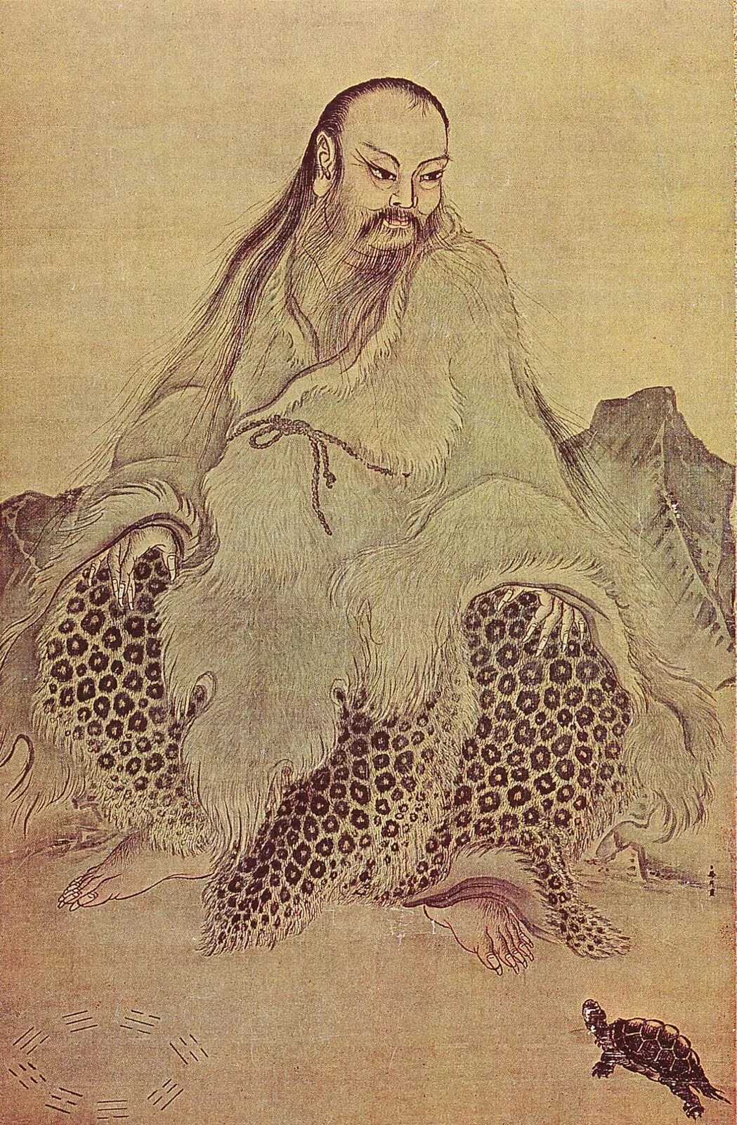 Фу си. Фу си