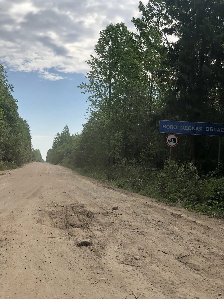 Дорога пудож каргополь. Автодорога Вытегра-Каргополь. Вытегра Пудож. Дорога Архангельск Каргополь. Дорога Каргополь Вытегра.