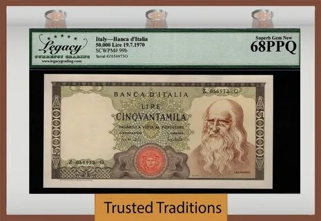 1970 лир