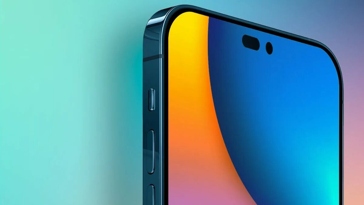 Включи а 15. Включи а 15. Iphone 15 mini. Включи а 15. Iphone 15 pro.