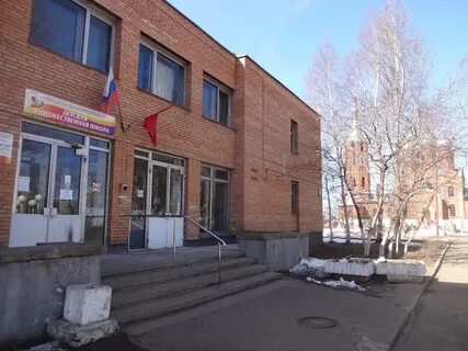 Художественная школа чепецк