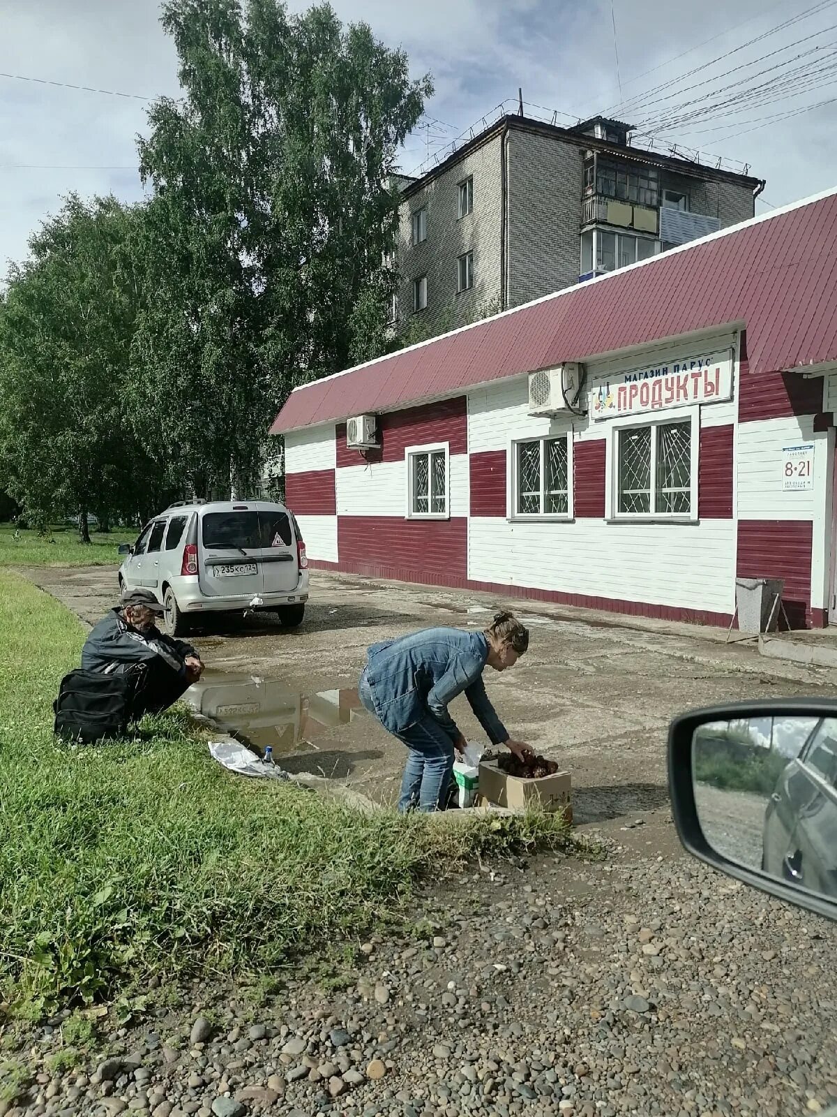 Погода лесосибирск сейчас. , ЧП Лесосибирск Лесосибирск. ЧП Лесосибирск скорбим. ЧП В Лесосибирске за последние сутки.