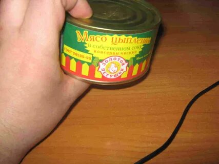Комбижир что это