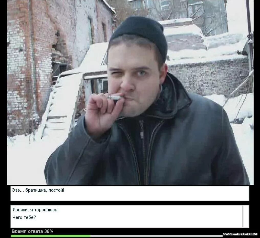 Симулятор гопника стим. Жизнь гопника игра. Симулятор гопника стим. Набор гопника. Игра про гопников.