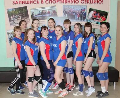 Сайт бгк бийск