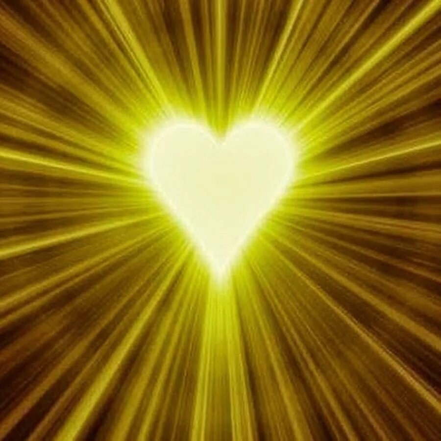 Честная душа и золотое сердце. Сердце солнце. Светящееся сердце. Сияющее сердце. Сердечко солнце.