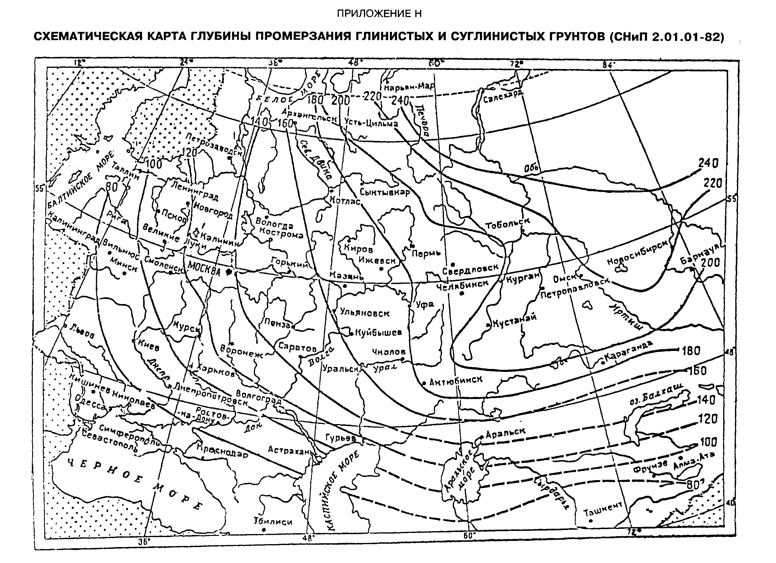 Карта зон влажности. Схематическая карта нормативных глубин промерзания глин и суглинков. Изолинии глубин промерзания. Схематическая карта глубин промерзания грунтов. Глубина промерзания грунта карта изолиний.