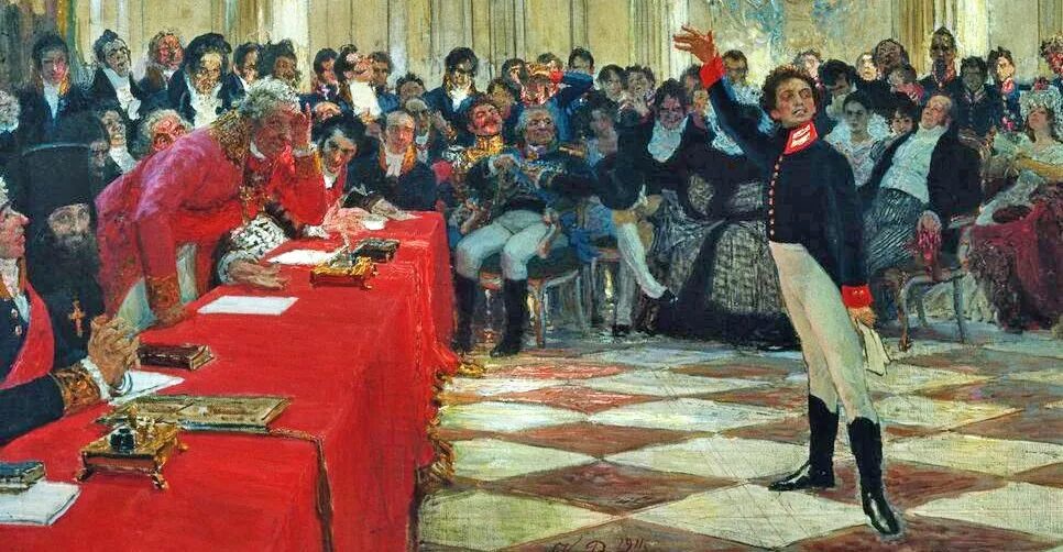 Стихотворение пушкина перед державиным. Картина репина пушкин на лицейском экзамене. Пушкин на экзамене в царскосельском лицее картина. Пушкин на лицейском экзамене в царском селе картина. Экзамен пушкина в лицее.