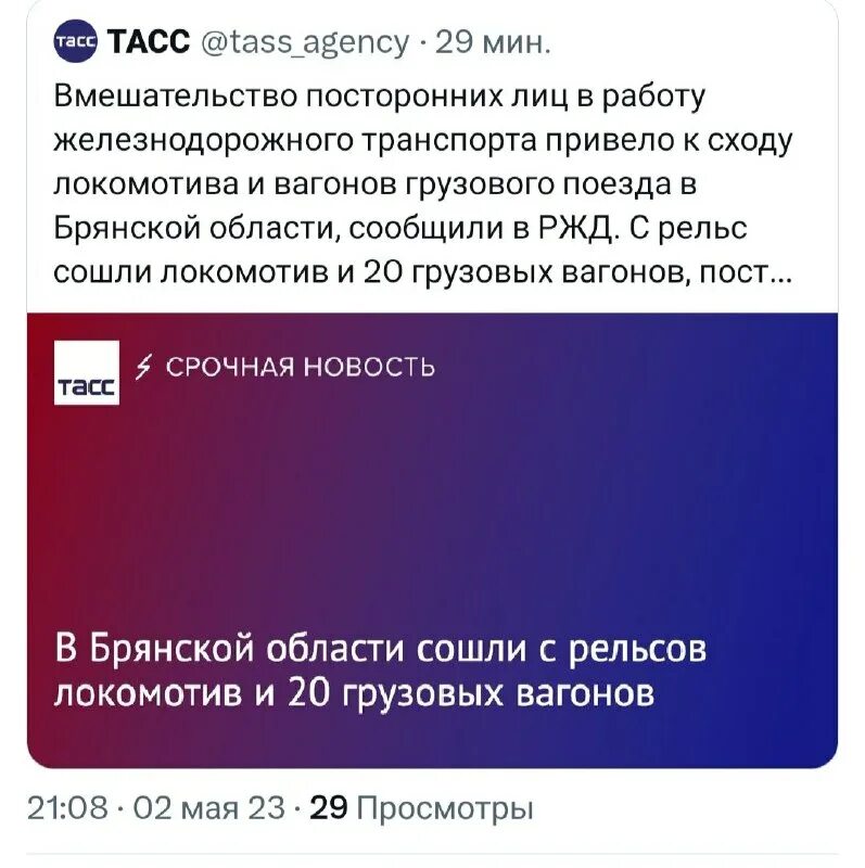 бушующий мир телеграмм. бушующий мир телеграмм. сафронов сын застрял в туалете. сын никаса сафронова в туалете. бушующий мир телеграмм.