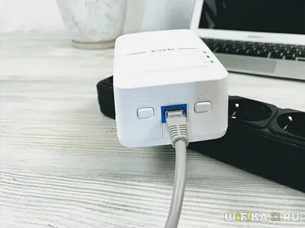 Интернет адаптер через розетку 220