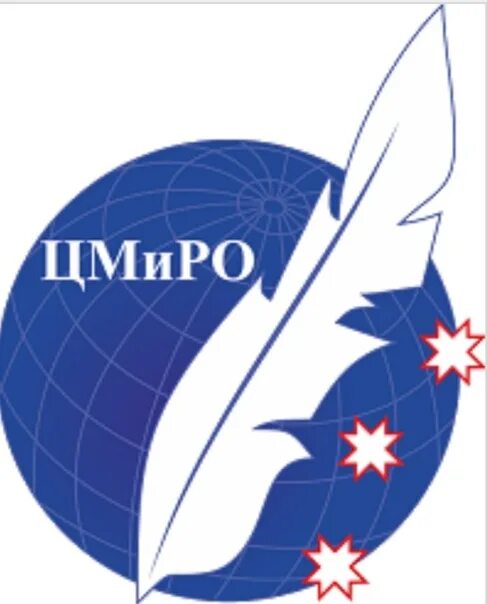 Центр мониторинга города чебоксары. Цмиро. цмиро чебоксары. сайт цмиро г чебоксары. 28 интеллектуальные игры чебоксары эмблема.