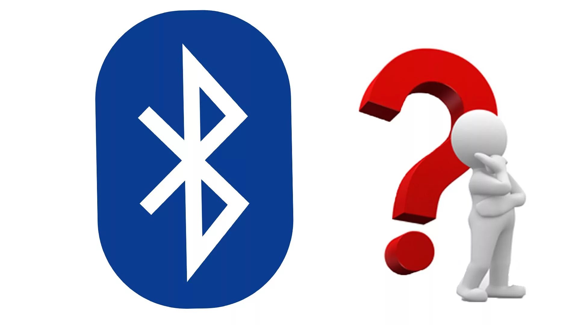 Bluetooth хочешь. Знак блютуз. Bluetooth иконка. Блютуз картинка. Технология блютуз.