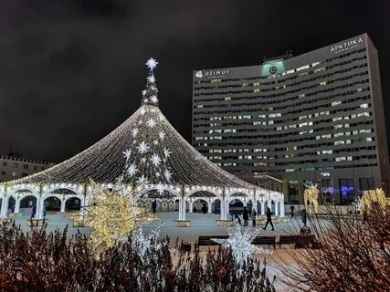 Мурманск 2023 года