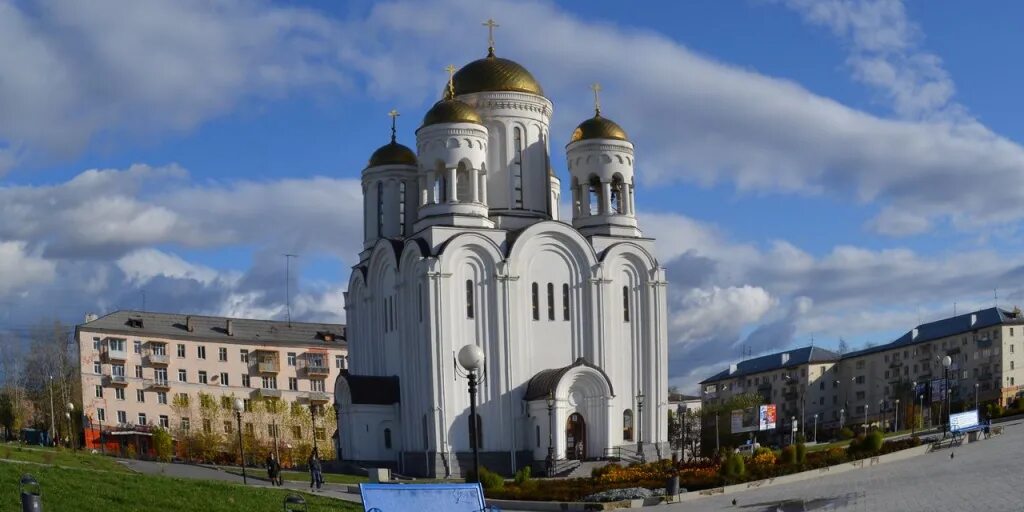 Серов город. Город Серов Свердловская область. Серов город население. Город Серов Свердловская область фото достопримечательности.