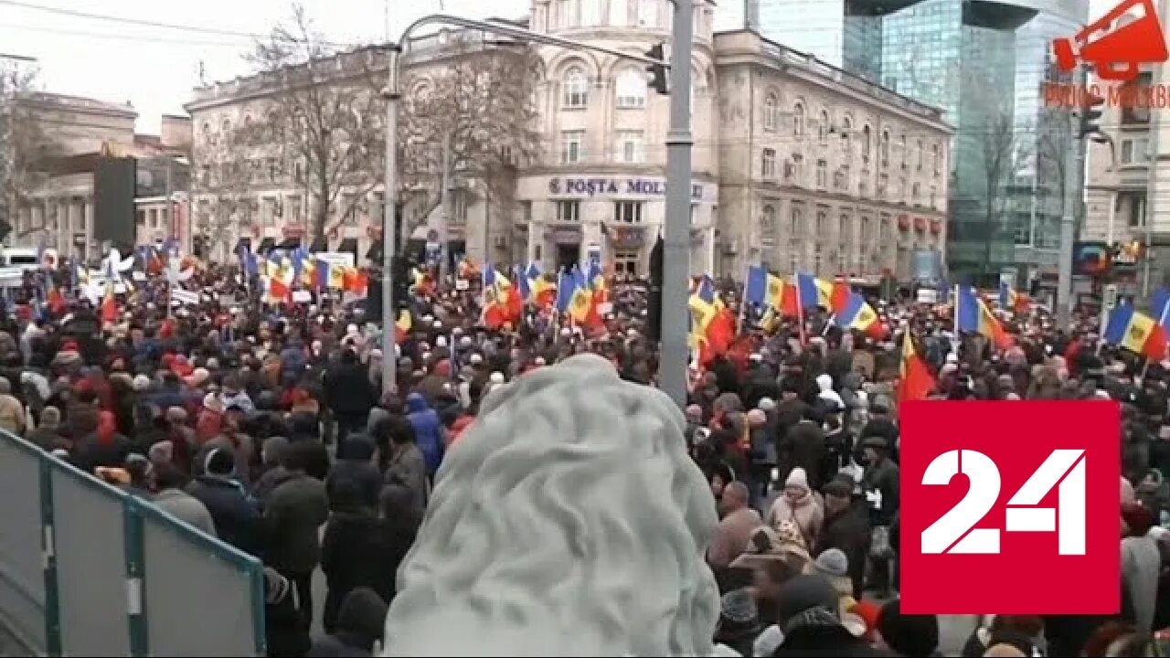 Протесты в России. Кишинев протесты. Митинг в Кишиневе.