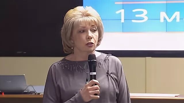 Фонд инфраструктурных и образовательных. Фонд инфраструктурных и образовательных