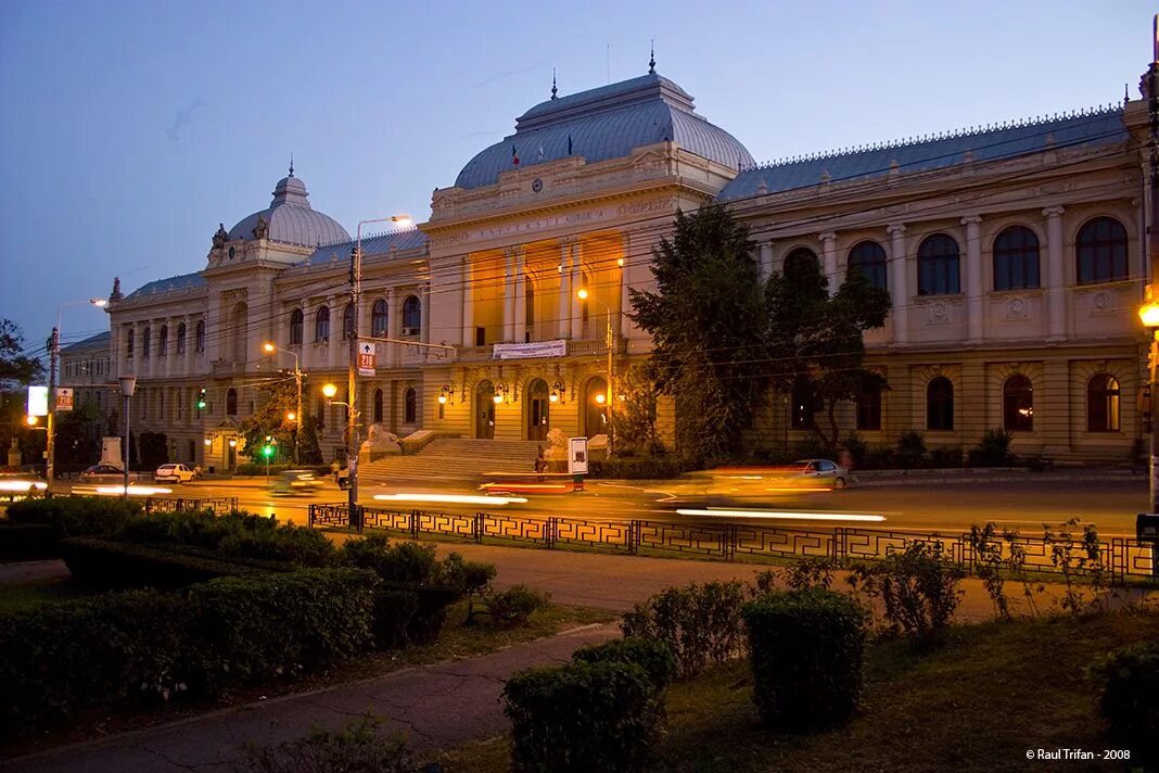 Румыния уровень жизни. Iasi Румыния университет. Ясский университет университеты Румынии. Яссы город в Румынии.