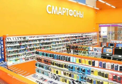 Днс астрахань товары