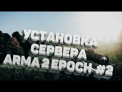 Epoch 1.0 7.1