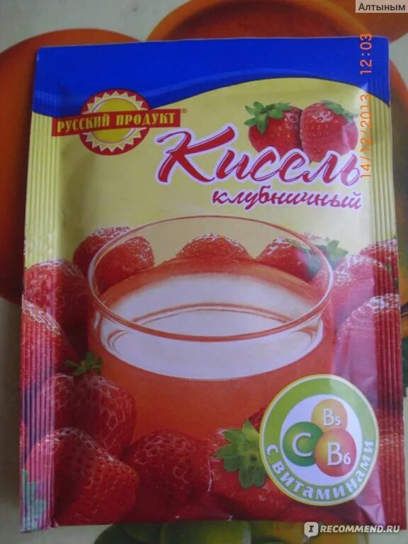 Как варить кисель русский продукт. Как варить кисель русский продукт