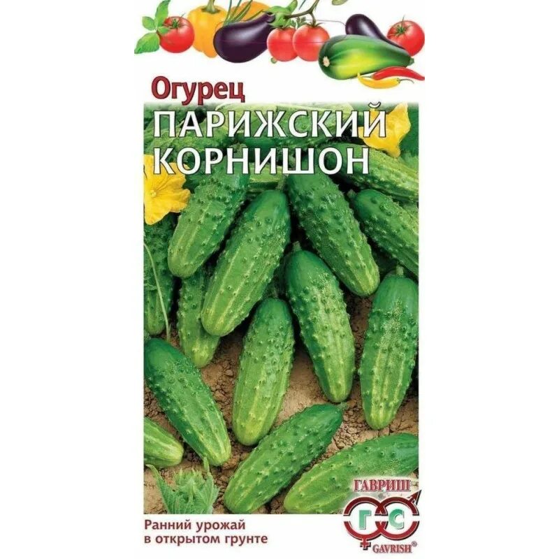 Огурец Парижский корнишон (0,5г) семена Алтая. Огурец Парижский корнишон 0,5г НК. Огурец Парижский корнишон 0,5гр Гавриш/БП. Сорт огурцов Парижский корнишон. Огурцы парижский корнишон отзывы фото